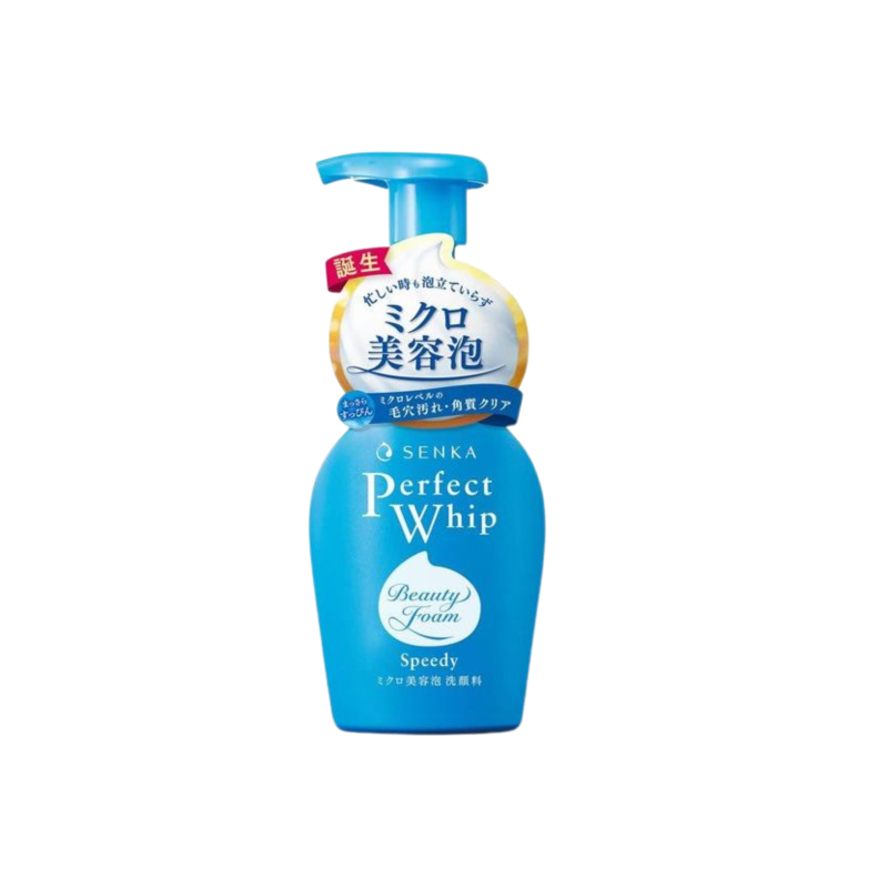 Shiseido Speedy Perfect Whip Cleansear (150ml)