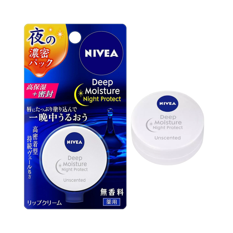 Nivea Deep Moisture Night P Unscented Lip Balm (7gm)