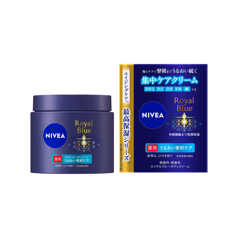 Nivea Royal Blue Body Cream 160gm