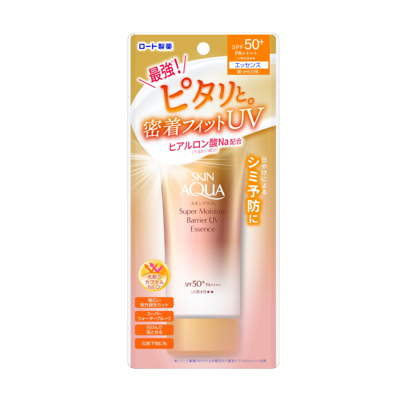 Skin Aqua Super Moisture Barrier UV Essence Gold 70gm
