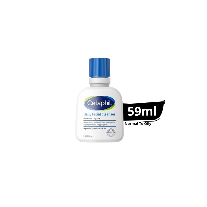 Cetaphil Daily Facial Cleanser Normal to Oily Skin 59 ml