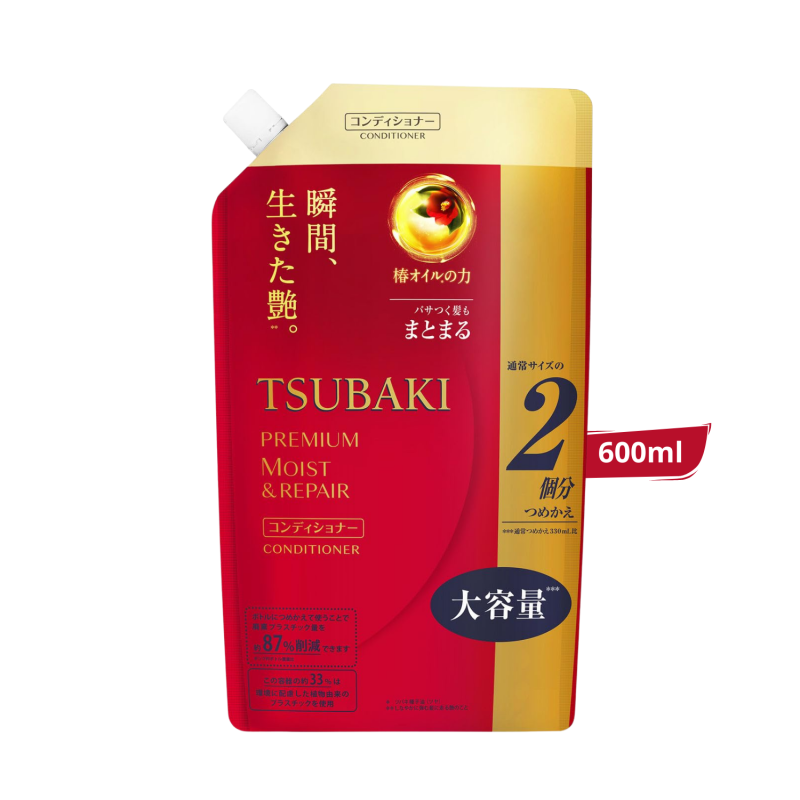 Tsubaki Premium Moist & Repair Conditioner Refill Pack 600ml